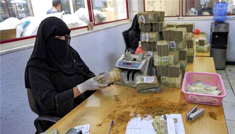 تفاقم هروب رؤوس الأموال من اليمن وسط أزمات الحرب والتوترات الإقليمية