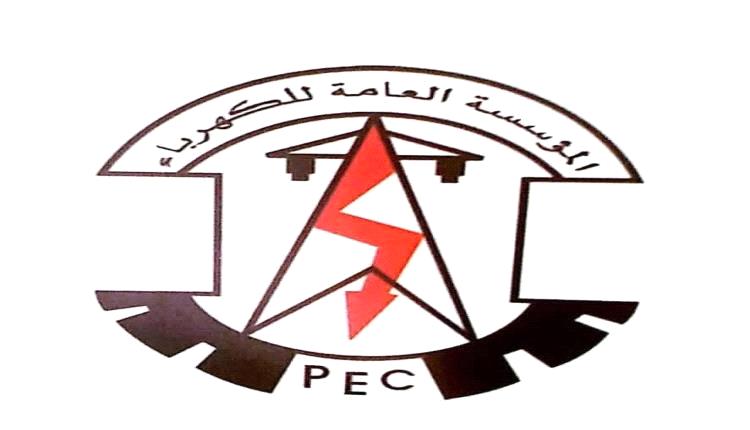 متحدث الكهرباء يحمّل المجلس الرئاسي مسؤولية تفاقم أزمة انقطاع التيار قبل الصيف