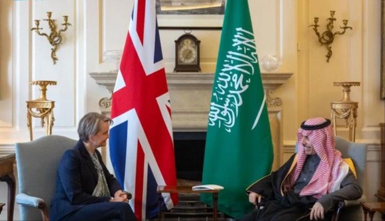 السعودية وبريطانيا تؤكدان أهمية استقرار المنطقة وحماية الملاحة في هرمز