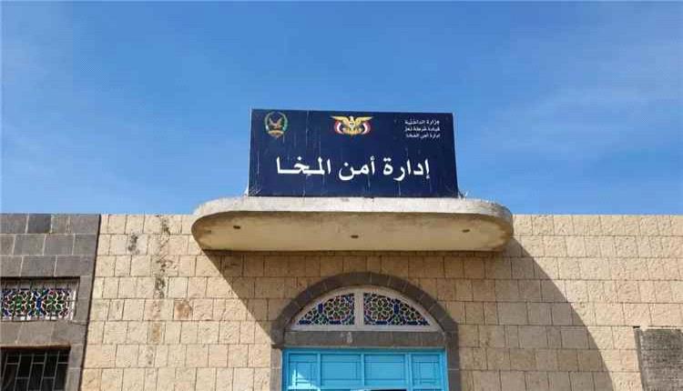 ضبط متهم بقتل شقيقه في ريف المخا بعد ساعات من الجريمة