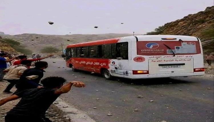 نادي نصر الضالع يفند شائعة الاعتداء على حافلة التلال ويؤكد: الرحلة مرت بسلام