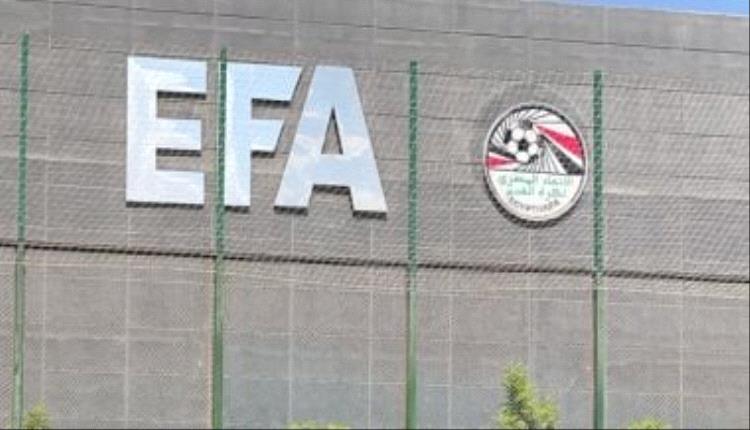 الاتحاد المصري لكرة القدم يفتح المرحلة الأخيرة لحجز تذاكر مونديال 2026