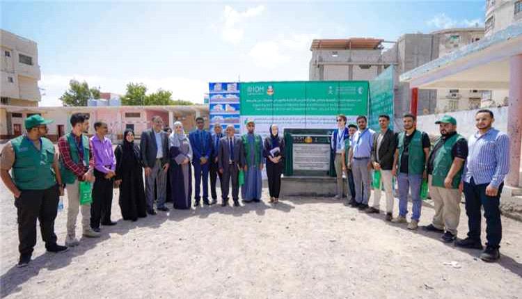 وزارة التربية بعدن تدشن مشروع دعم استمرارية الخدمات التعليمية وتعافي قطاع التعليم