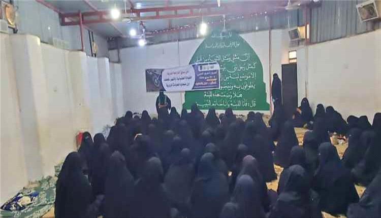 محاضرة توعوية بتريم لتعزيز ثقافة السلامة المرورية بين النساء
