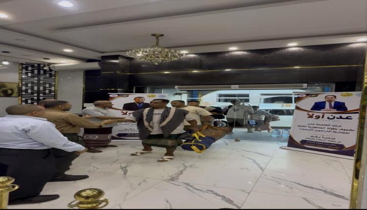 عدن تستعد لاستقبال وفود بطولة مصارعة الذراعين بتسهيلات شاملة