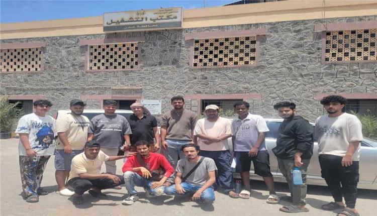 موظفو منتجع كراون بعدن يناشدون الجهات المختصة بعد توقف أعمال المنتجع وتوقف رواتبهم