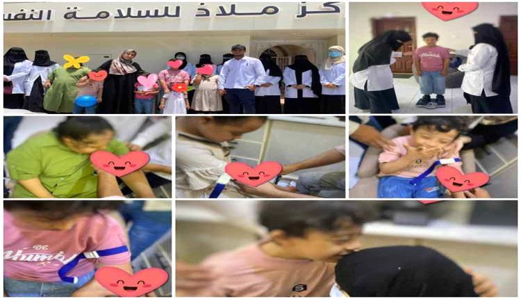 بحث علمي في عدن لدراسة اضطرابات الغدة الدرقية لدى أطفال متلازمة داون