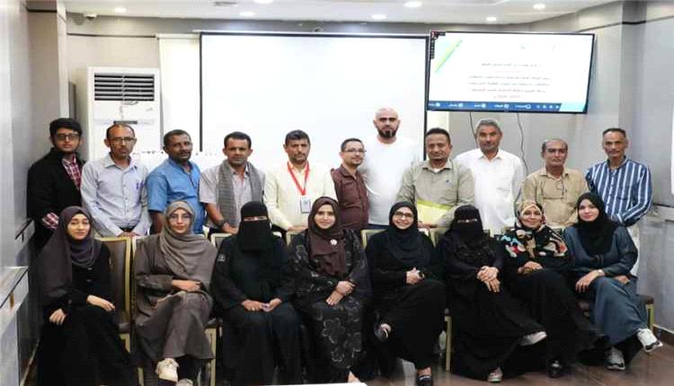اختتام ورشة لتقييم وتطوير أنشطة التثقيف الصحي في عدن بمشاركة كوادر من المحافظات المحررة