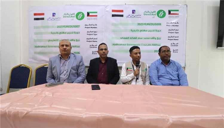 التعليم الفني بساحل حضرموت يدشن برامج تدريبية في تربية النحل والزراعة الحديثة