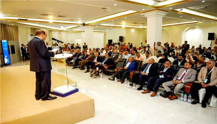 عدن تحتضن النسخة الثالثة من مختبر الابتكار الاجتماعي لتعزيز فرص الاقتصاد الأزرق
