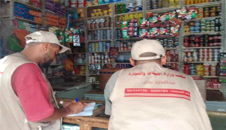 حملة ميدانية بصيرة لضبط الأسعار وإحالة 20 مخالفة للنيابة