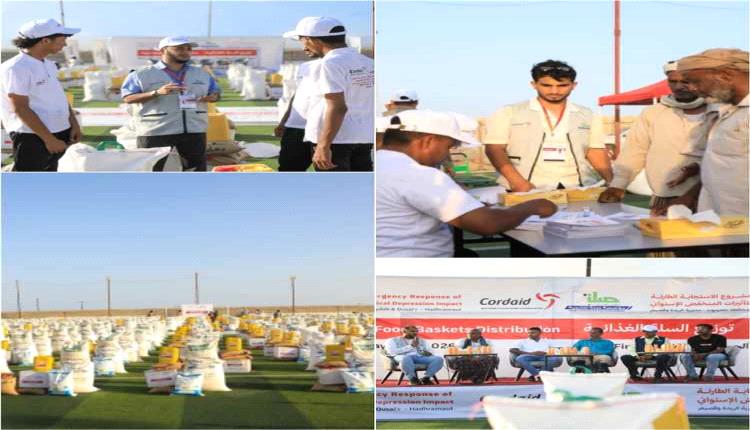 بتمويل هولندي.. إطلاق مشروع إغاثي عاجل لدعم متضرري المنخفض الجوي في الريدة وقصيعر