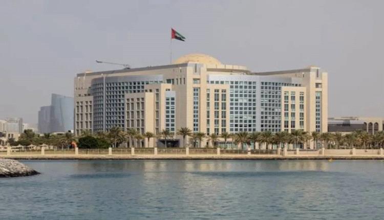 الإمارات تؤكد تمسكها بحماية أمن المنطقة والتصدي للتهديدات الإيرانية