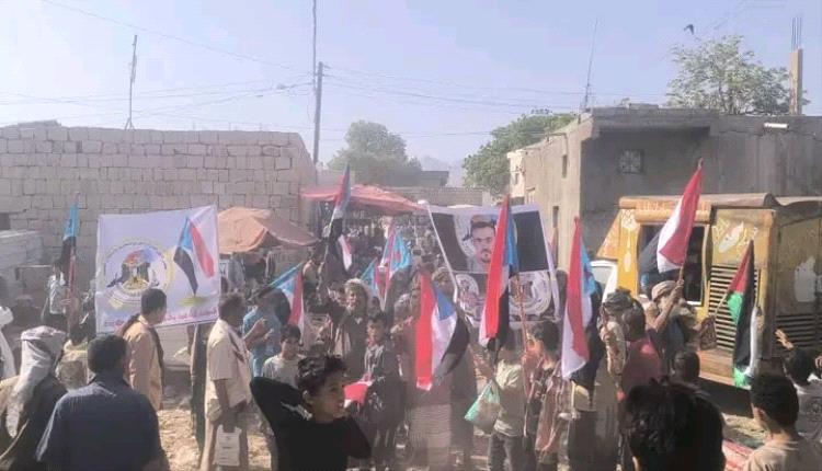 فعالية في ردفان بلحج تطالب بالكشف عن مصير معتقلين ومختفين قسراً