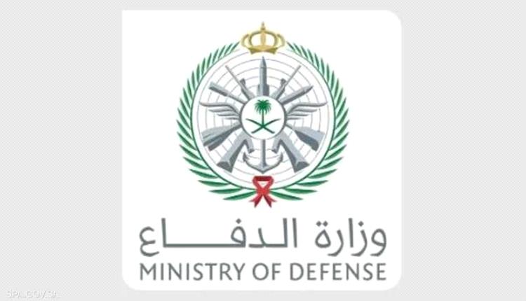 السعودية تعلن اعتراض 3 مسيرات قادمة من العراق