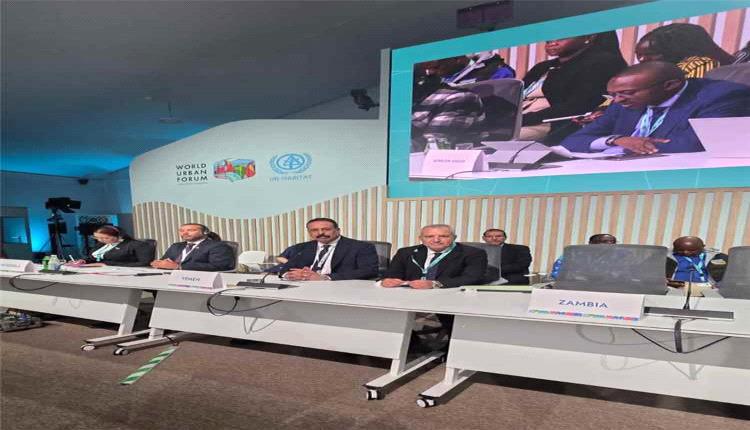 اليمن تشارك في المنتدى الحضري العالمي بباكو لبحث قضايا الإسكان والتنمية المستدامة