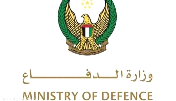الإمارات: التصدي لثلاث طائرات مسيّرة واستهداف موقع قرب محطة براكة