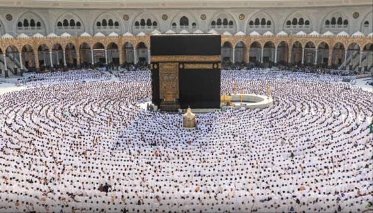 السعودية تعلن بداية ذي الحجة وتحدد موعد وقفة عرفة