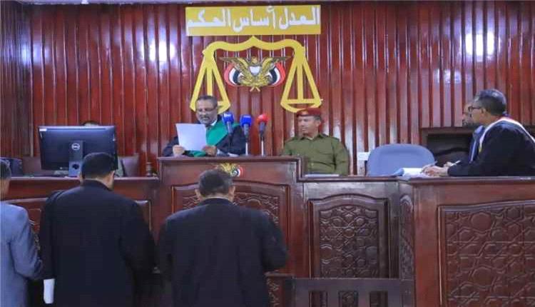 محكمة بصنعاء تصدر أحكام إعدام بحق 19 متهماً وسجن آخرين