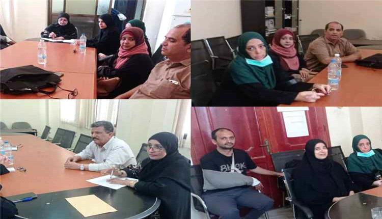 مكتب صحة عدن يعزز الرقابة على الجودة ومكافحة العدوى ويقر نزولات ميدانية للمرافق الصحية