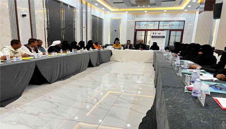 ورشة في المكلا تجمع الملاك والمستأجرين لتعزيز التفاهم وتقليل النزاعات العقارية