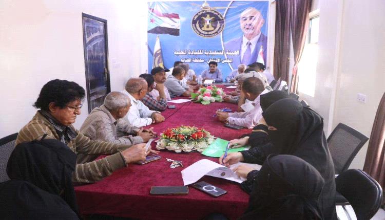 تنفيذية انتقالي الضالع تبحث استعدادات ذكرى فك الارتباط وتثمّن تفاعل أبناء المحافظة في فعالية 4 مايو