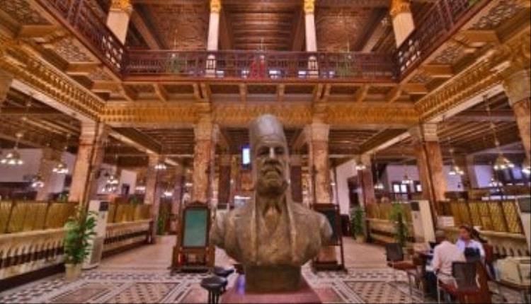 بنك مصر يطرح تمويلاً جديداً لدعم مشروعات الطاقة الشمسية ضمن توجه الاقتصاد الأخضر