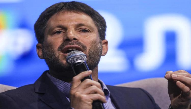 سموتريتش: «الجنائية الدولية» طلبت إصدار مذكرة توقيف ضدي