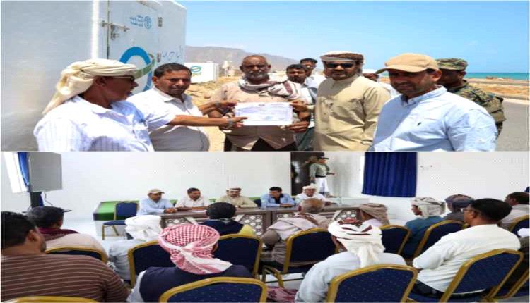 سقطرى: توزيع حاويات تبريد للأسماك بدعم من “الفاو” لتعزيز قطاع الصيد