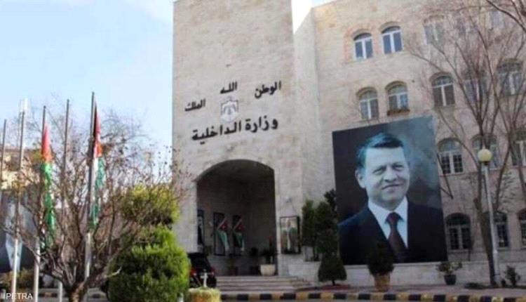 الأردن: منع دخول القادمين من بلدين بسبب إيبولا سيستمر لمدة شهر 