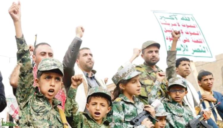شبكة حقوقية: مليشيا الحوثي تستغل الجوع لتجنيد الأطفال والشباب والمهمشين في جبهات القتال