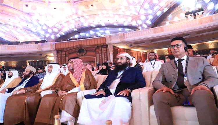 اليمن تشارك في الندوة الدولية للحج بجدة وتستعرض جهود التطوير والخدمات