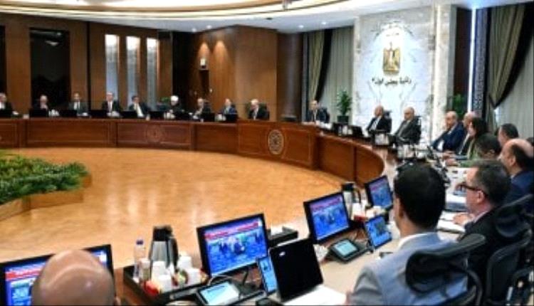 رئاسة الجمهورية تصدر عفواً جزئياً بمناسبة ذكرى ثورة 30 يونيو