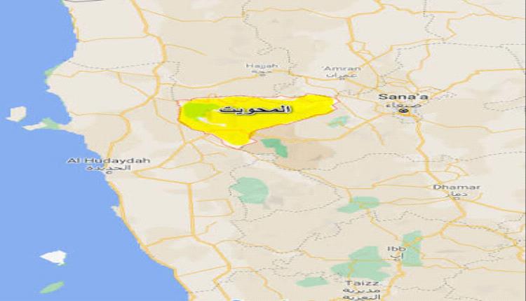 توتر واحتجاجات في سجن المحويت بعد اعتداء على نزيل مسن وإطلاق نار لتفريق السجناء