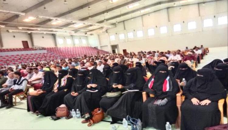 انطلاق اجتماع موسّع للقيادات المحلية للمجلس الانتقالي في الضالع