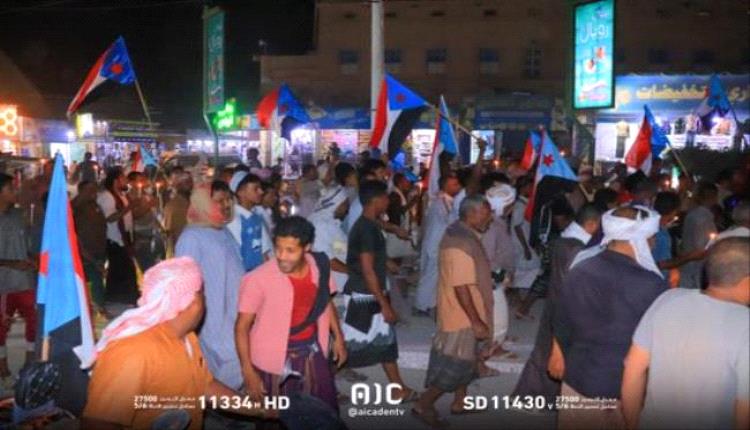 مسيرة جماهيرية في القطن إحياءً للذكرى الـ32 لفك الارتباط