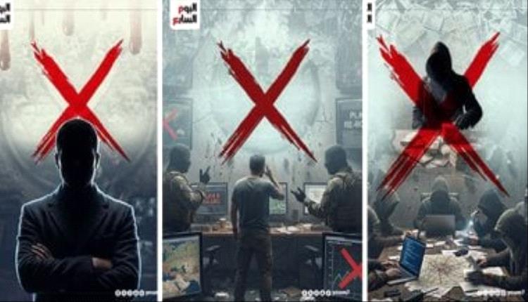 اتهامات بتقاطع خطاب إلكتروني معادٍ لمصر عبر حملات تضليل على منصات التواصل