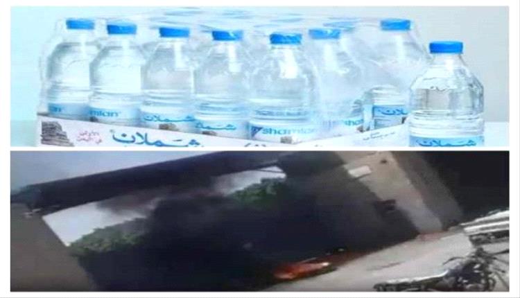 الحوثيون يوقفون مصنع “شملان” للمياه في صنعاء وسط اتهامات بفرض جبايات بالقوة