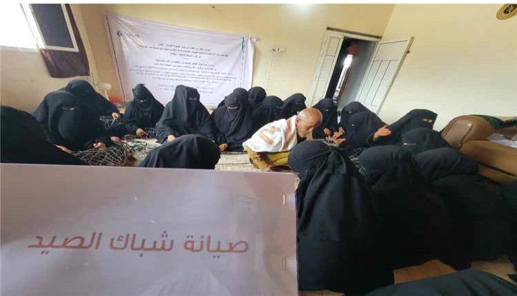 برنامج تدريبي لتمكين نساء رأس عمران اقتصادياً عبر حياكة الشباك
