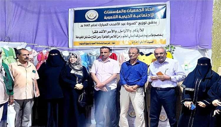 مدير عام الشعيب يفتتح 3 فصول دراسية جديدة بمدرسة الفقيدة نجات للبنات