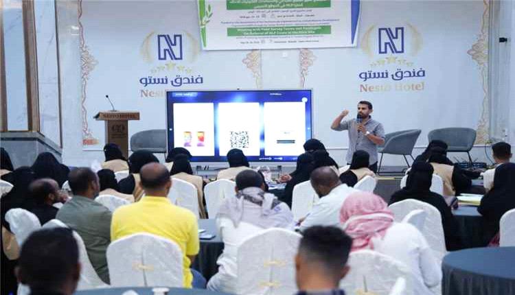 اجتماعات في المكلا لمراجعة نتائج مسح قضايا الأراضي والسكن وإقرار آليات الإحالة القانونية