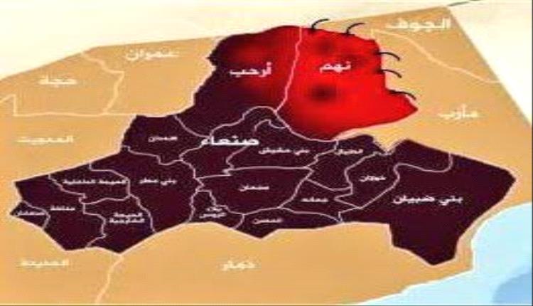 توتر قبلي في صنعاء بسبب خلاف على أرض استثمارية بخولان وسط اتهامات بضغط نافذين