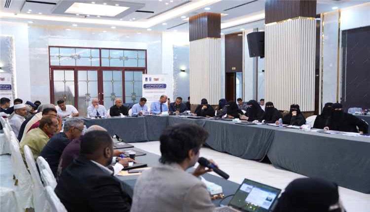 اجتماع ربعي في المكلا لمراجعة تقدم مشروع تحسين الوصول إلى العدالة في حضرموت