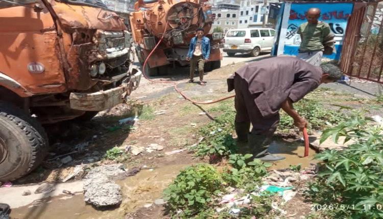 أزمة مياه جديدة في إب وسكان يشكون من تلوثها بالصرف الصحي