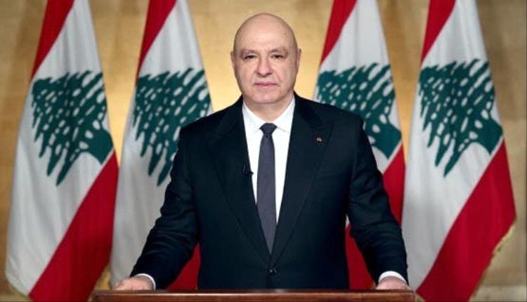 عون: انسحاب إسرائيل من جنوب لبنان أولوية وطنية والتفاوض وسيلة لحماية السيادة