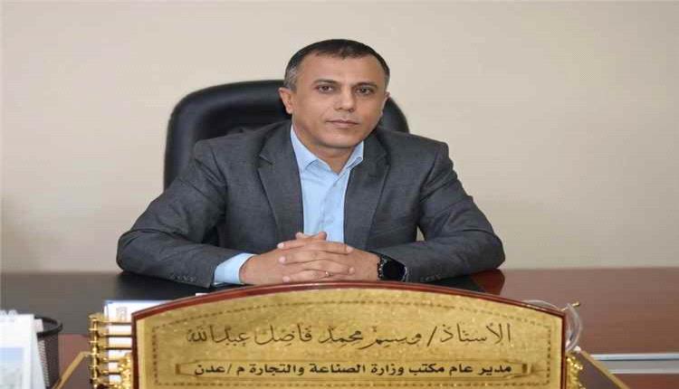 مكتب التجارة بعدن يطلق خطة رقابية مشددة لضبط الأسواق خلال إجازة عيد الأضحى