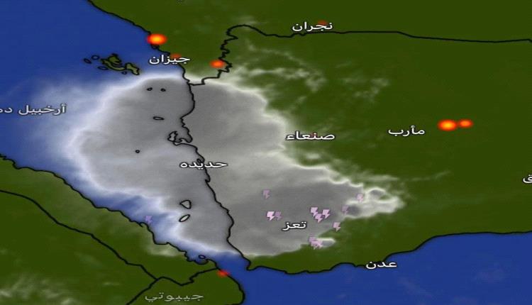 أمطار رعدية واسعة وتحذيرات من سيول محتملة في عدة محافظات يمنية