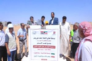 محافظ المهرة يدشّن مشروع مدرسة الإيمان بدعم كويتي