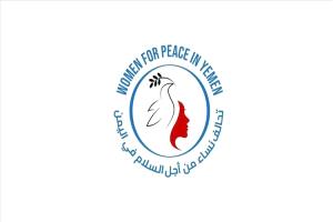 تحالف نسوي يندد باحتجاز ضابط يمني ويحذر من أحكام قاسية في صنعاء