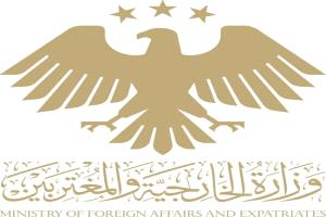سوريا تُعرب عن تضامنها مع الإمارات بعد هجمات إيرانية